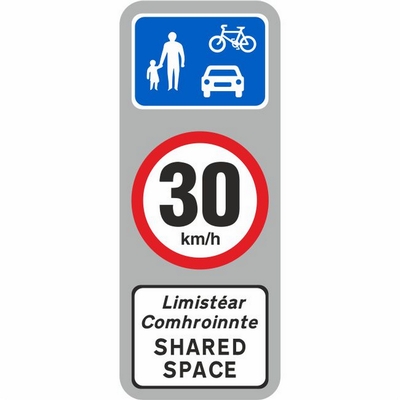 Shared Space 30kmh Regulatory Sign