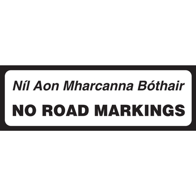 No Road Markings Supplementary Sign