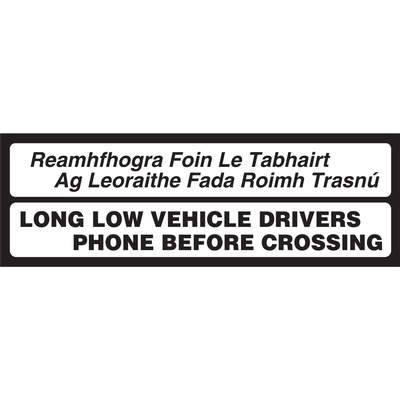 Long Low Vehicles Supplementary Sign