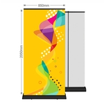 Manta Premium Roll Up