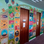 Wall Graphics